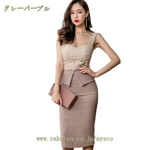 G䃏s[X  hX fB[X p[eB[hX \ [X AC Ђ 20 30 40 50  tH[} L~\[ ꂢ i VlbN ^Cgs[X 