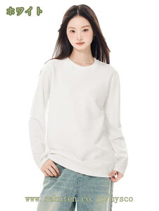 500�~OFF�N�[�|�� �g���[�i�[ ���f�B�[�X ���� �g�b�v�X �I�[�o�[�T�C�Y ���� �d�˒��� �X�E�F�b�g �̌^�J�o�[ �傫���T�C�Y ������� ���� �J�W���A�� �r�b�O�V���G�b�g ���n ������� �V