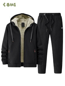 1000~OFFN[| ㉺ Zbg Y ZbgAbv N g h XEFbgp[J[ AE^[ X|[c g[jO jO St t[ht oR ƕ ] ^ L