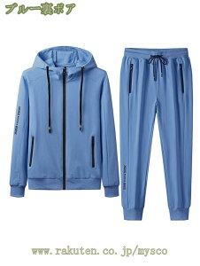 1000~OFFN[| Y p[J[ ㉺Zbg XEFbg Y{ H~ Wbp[ t[ht AE^[ n   N JWA X|[cEFA jOEFA t ~ 