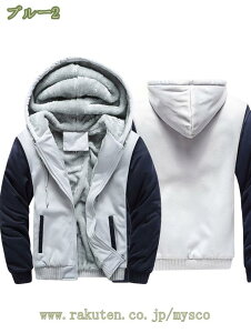 777~OFFN[| Y XEFbg ㉺ W[W ㉺Zbg  H g[i[ 傫TCY C[h WbvAbv t[X h _炩  n IV Vv JW