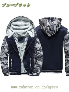 777~OFFN[| XEFbg Y p[J[ ㉺Zbg  H ~ N g[i[ Y{ 傫TCY WbvAbv EGXgS ZbgAbv K [EFA  JWA