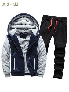 777~OFFN[| Y XEFbg ㉺Zbg W[W  g[i[ Y{ ZbgAbv X|[cEFA jO JWA {gX [EFA i tH~ p[J[ Wb