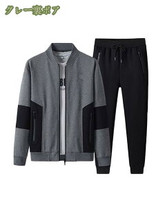 XEFbg ㉺Zbg Y [EFA X|[cEFA  ZbgAbv WbvAbv W[W ㉺ {gX ^ 傫TCY p[J[  h _炩 t[X A