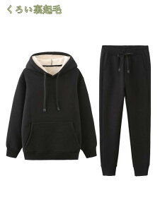 XEFbg ㉺Zbg Y [EFA X|[cEFA  ZbgAbv vI[o[ W[W ㉺ {gX tWbv ^ 傫TCY p[J[  h _炩 