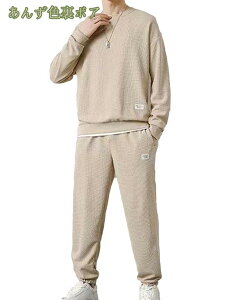 W[W ㉺Zbg Y N p[J[ Opc {A ZbgAbv gp h WK[pc XEFbg g[i[ ێ gbvX   EGXgS [EG