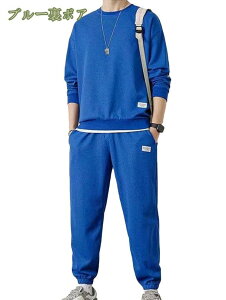 W[W ㉺Zbg Y N p[J[ Opc {A ZbgAbv gp h WK[pc XEFbg g[i[ ێ gbvX   EGXgS [EG