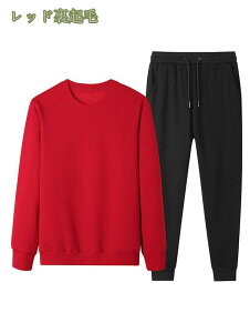 777~OFFN[| Y XEFbg ㉺Zbg W[W  g[i[ Y{ ZbgAbv X|[cEFA jO JWA {gX [EFA i tH~ p[J[ v