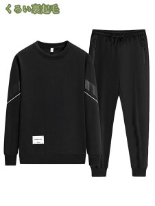 Y XEFbg ㉺ W[W ㉺Zbg  H g[i[ 傫TCY C[h vI[o[ t[X h _炩  n IV Vv JWA 