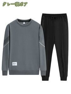 Y XEFbg ㉺ W[W ㉺Zbg  H g[i[ 傫TCY C[h vI[o[ t[X h _炩  n IV Vv JWA 