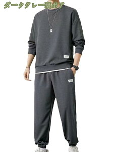 500~OFFN[| XEFbg Y p[J[ ㉺Zbg  H ~ N g[i[ Y{ 傫TCY vI[o[ pc EGXgS ZbgAbv K [EFA  J