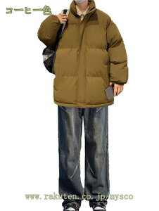 2000~OFFN[| ȃR[g Opc ㉺Zbg Y ȃWPbg Y{ 傫TCY ~ |Pbgt h h y g AE^[ WbvAbv OJ AEghA o