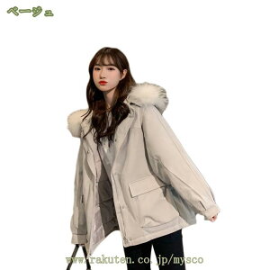 fB[X t[ht _ER[g ȃR[g ~ OR[g ȓ WPbg ~ h Ђ AE^[ ~fBA  t@[tt[h LeBO  n  h