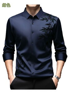 777~OFFN[| J݃Vc ۉ ~p Y X N {A  g h jp  y ʋ ƕ 傫TCY rWlX JWA CVc  gbvX ~ 20