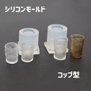 yVR[hzKX̃Rbv OX ~j`A t g h[nEX  3D hN ݕ  VR[h W ANZT[ UVW | Ntg G|LV 