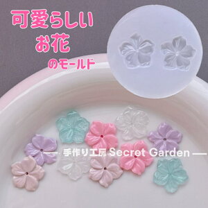 yVR[h A0039zt[ 5 ^񒆌t  A R vA W^ ANZT[ fRp[c 蕨 t[A[g  gJfR gJP[X  UVW LE