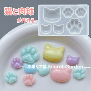 yVR[h A0038z ˂  J{V lR L   Aj} ɂ ߂ 킢 Ղ VR[h W^ ANZT[ fRp[c  UVW LEDW