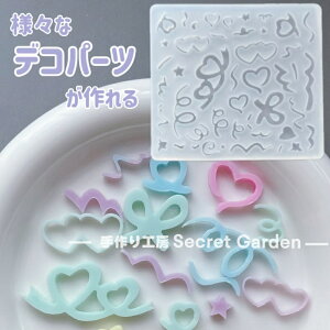 yVR[h A0057zfRp[c gJfR ߂ 킢 VR[h W^ ANZT[ gJP[X   UVW LEDW Sy^ nhCh