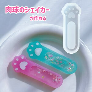 yVR[h B0122zL̎ JVJV VFCJ[ ɂ lR  VR^ [h W^ UVW VFCJ[[h | L[z_[ G|LV  ^