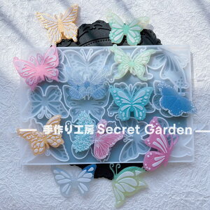 yVR[hz12̒X 唻v[g ʂt L[z_[ obN`[ wAANZT[ wANbv o^tC VR[h W^ fRp[c 蕨  UV