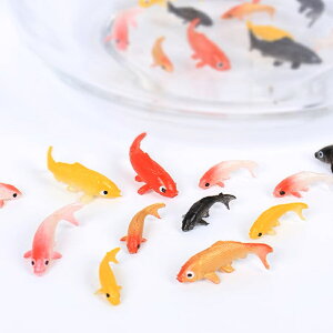 【ミニチュア】金魚 封入パーツ デコパーツ 封入素材 アクセサリー 夏 お祭り 和柄 アイテム 魚 ハーバリウム ランダム レジン オルゴナイト 装飾 UVレジン LEDレジン 手芸 クラフト ハンドメ