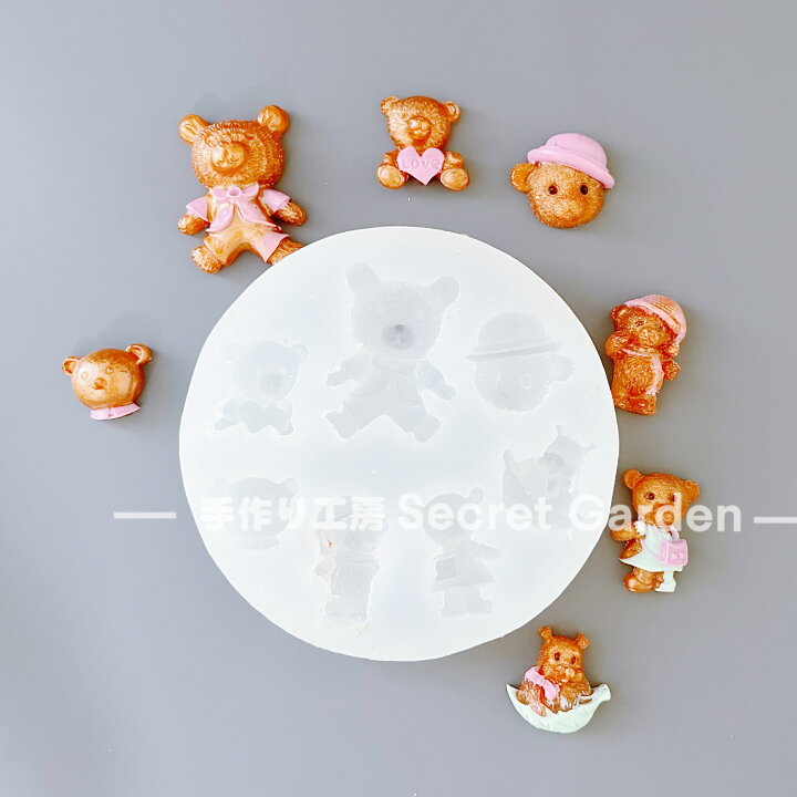 楽天市場】【シリコンモールド】7種のくま ベア くまちゃん かわいい 
