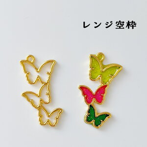 ygzX 3A 2 o^tC X Wg t[ Wp[c p[c   ANZT[ L[z_[ | Ntg nhCh 