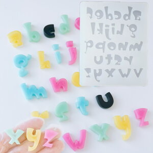 【シリコンモールド D0336】アルファベット 小文字 手書き風 イニシャル 推し トレカデコ 英語 英字 トレカケース トレカデコ ネームタグ キーホルダー レジン シリコン型 粘土型 デコパーツ