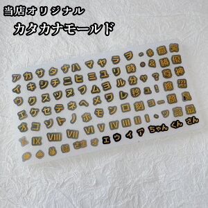 yXIWi D0319zJ^JiVR[h VR[h J^Ji Љ ە   L CjV  gJfR fRp[c 蕨 G|LV  UVW A