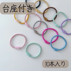 ywAANZT[zwAS 10{ t S \t  DIYp[c fR[V nhCh wAANZT[ Wp[c   ޗ  `A_X `A[_[ 