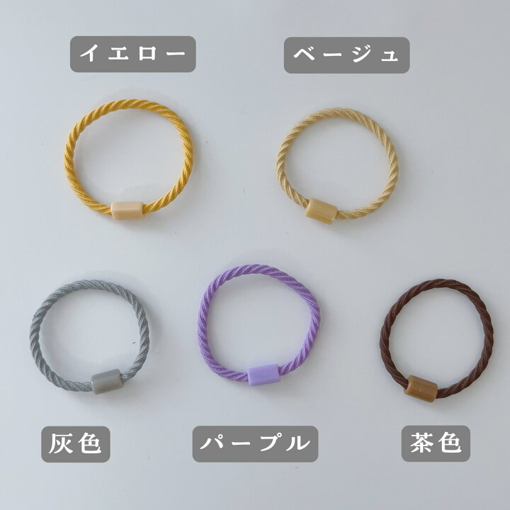 楽天市場】【ヘアアクセサリー】ヘアゴム 10本 台座付き ゴム 貼り付け 