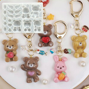 【シリコンモールド】組み合わせ無限大∞ くま うさぎ ぷっくり 立体 動物 アニマル 熊 ベア ハート キャンディ 羽 星 人参 パイナップル いちご チーズ スクイーズ キーホルダー 貼り付け