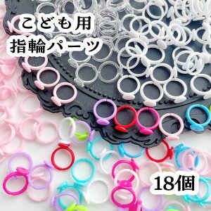 ywփp[cz18^100 qǂp LbY t DIYp[c w֓y lC ANZT[ O т  J[`[g ȒPAW W   ޗ vX`bN  L