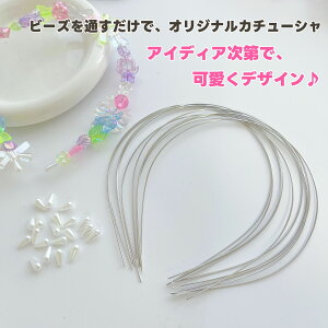 ywAANZT[zC[ J`[V 10{ Xgbp[p̃p[t DIYp[c r[Y J`[Vc wAANZT[    ޗ   X[s LbY 