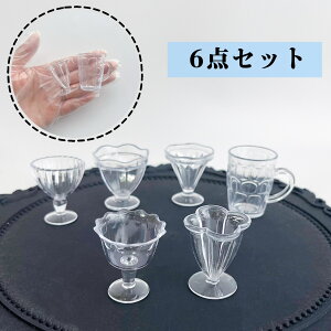 y~j`AzOX Jbv 6_Zbg ptF P[L Tf[ ACX hN vp[c ~j`AH Rbv NA XC[c ~j`At[h COX ~bNX Wp[