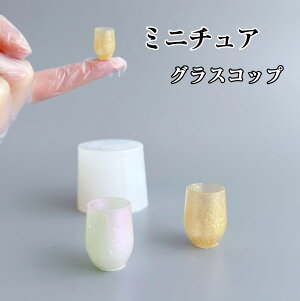 yVR[h M018z OXRbv ~j`A Rbv hN Jbv h[nEX  3D ~j`AH ~j`At[h VR[h W ANZT[ UVW 