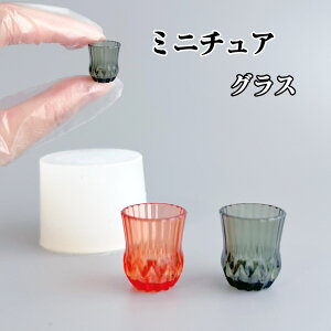 yVR[h M031zOX ~j`A Rbv hN OXRbv Jbv h[nEX  3D ~j`AH ~j`At[h VR[h W ANZT[ UVW 