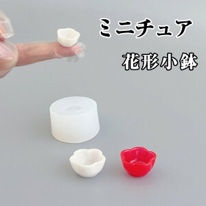 yVR[h M017zԌ` q aH fU[gJbv ~j`A  }`Jbv ϕ M o T_{E  ~  h[nEX ~[M  ~j`AH ~