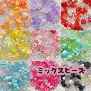 yr[Yz~bNXr[Y 120g ߂ Jt ANr[Y f ANZT[ `[ J[  fR[V zCbvfR lbNX LbY q eqH ̎q J