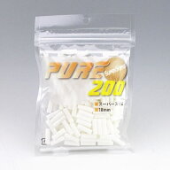 PURE ピュア スーパースリム フィルター 手巻きタバコ用 200個入 手巻きタバコ 手巻きたばこ 直径5.3mm …