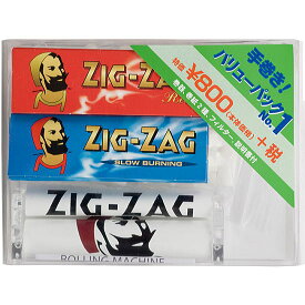 【数量限定】ZIG-ZAG ジグザグ 手巻きタバコ 巻器、フィルターと巻紙セット zigzag 手巻きたばこ バリューパックNo.1 入門セット