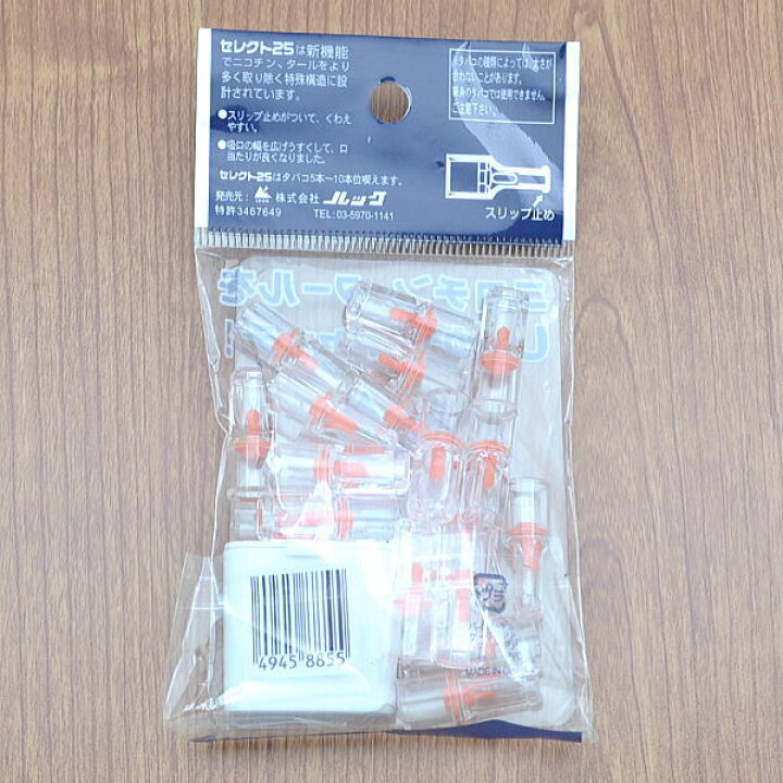 楽天市場 節煙 健煙のために Look ルック セレクト 25 やに取り ミニ パイプ 本入 携帯ケース付 内寸8ミリ 手巻きタバコレギュラー用にもok 手巻きタバコ マイセン 楽天市場店 楽天市場 節煙 健煙のために Look ルック セレクト 25 やに取り ミニ パイプ 本入 携帯ケース付 内寸8ミリ 手巻きタバコレギュラー用にもok 手巻きタバコ マイセン 楽天市場店