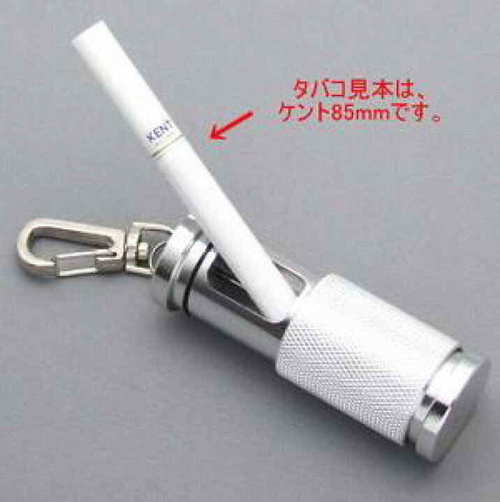 楽天市場】ZIPPO 携帯灰皿 シリンダータイプ HA20 ジッポー 携帯 灰皿 