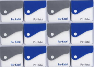 gъDM 12Zbg TTSА |PbgDM \tggъDM |P^C Po-Ketai ĝ