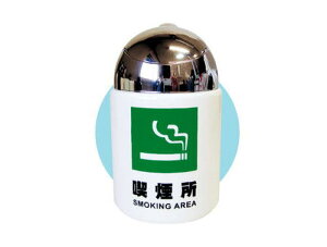 �y�����Ёz�i�����@�h�[���@�A�b�V���g���C�@ASHTRAY�@�T�C���h�[���@���D�M