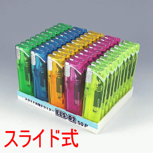 yVCRΉz^b`XCh@ĝēdqC^[@50{Zbg@ELS-02@v@100~C^[