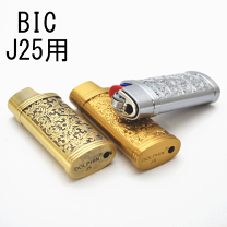 楽天市場】bic ライターケース（種類（ライター）ガスライター）の通販