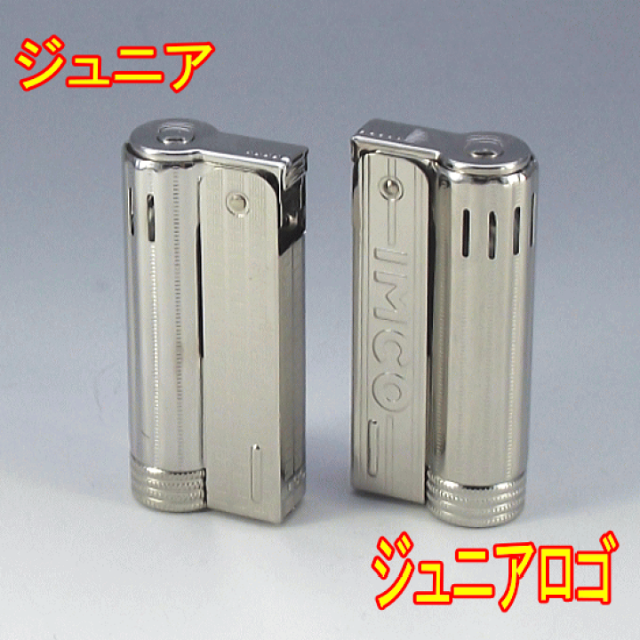 楽天市場】IMCO イムコ ジュニア＆ジュニアロゴ 復刻版 オイル