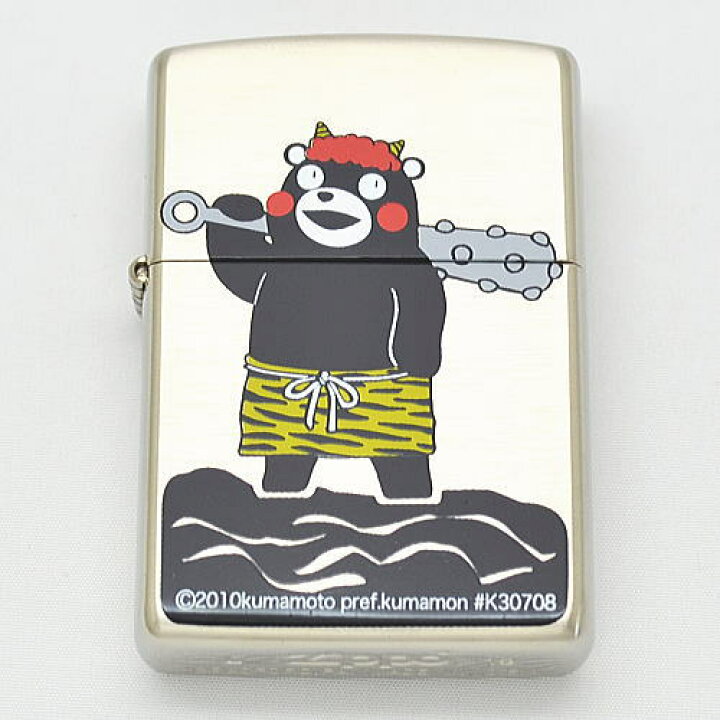 楽天市場】熊本 くまモン zippo 両面加工 ジッポー no.5 : マイセン 