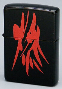 ZIPPO�@�W�b�|�[�@�R�@�����f�U�C��